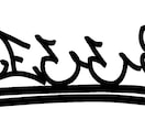 オリジナル　グラフィティのヘッダーアイコン描きます SNSで配信で目立つ！POPな文字、キャラクターデザイン イメージ4