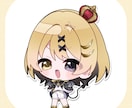 ミニキャラ（SD•デフォルメ）イラストを描きます 商用OK！グッズ、スタンプ、動画、配信などに…◎ イメージ9