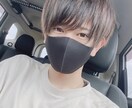 恋の相談や人との付き合い方などの相談に乗ります 高校2年生ですが高校生からの観点も必要。 イメージ1