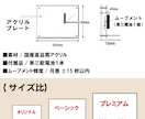 似顔絵時計「ベーシックサイズ」を制作します 同じ時代に生きる大切な方への「時間を願う」プレゼント イメージ6