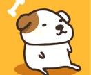 ゆるいアイコン描きます アイコン画像選びに迷っている方にオススメ イメージ1