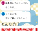 縦型動画編集を受け付けています 丸投げOK！わかりやすい動画を！ イメージ4