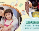英語対応可！海外在住デザイナーがWEB画像作ります マレーシア在住デザイナーによる国内外のターゲットに刺さる画像 イメージ6