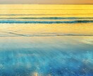 いろんなあなたの話し相手になれます 暇つぶしでも、グチでも、気の向くままに聞かせて下さい イメージ2