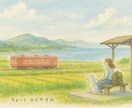 現役看護師です*お悩み・愚痴・何でもお話し聞きます 何でもお話し聞きます！喋ってみたいだけでも大歓迎〜！ イメージ1