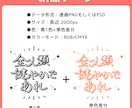 単色ロゴデザイン承ります TRPG、同人活動等で使用できるロゴを制作いたします！ イメージ5