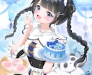 1枚絵描きます 丁寧にご相談しながら！配信活動やプレゼントにも！ イメージ2
