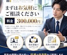 工程表による月次決算のスケジュール診断をします 業務一覧に基づき、月次決算のボトルネックを特定・改善します イメージ6