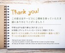 収入源の追加！《電子書籍・コンテンツ販売》教えます 11月までに【強み✖️権利収入】で月5〜10万円を手に入れる イメージ10
