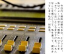 あなたのお話、何でもとことんお聞きします 疲れた時、つらい時、誰かと話したい時、気軽にお越しください✽ イメージ7