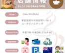 インスタグラム投稿画像作成やフィード作成行います カフェ・観光・旅行系歓迎します！ イメージ4