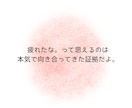 インスタ投稿画像を可愛いく作成します AIを使いながら優しく親しみやすい投稿を作ります イメージ4
