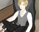 シックなイラストを描かせて頂きます ご要望に合わせ、様々な雰囲気のイラストを描くことも可能です。 イメージ6