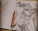 お好きなイラストをノートの表紙にお描きします ノート代込み！sizeも選べます イメージ2