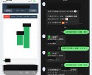 予約管理LINE Botを開発します 実際に稼働中のLINE Bot開発実績があります イメージ2