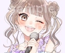 期間限定価格！可愛いSNS用アイコン描きます 可愛くて印象に残るイラストが得意です。 イメージ4