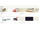 Web制作案件を一緒に進めながら学習サポートします 初案件の不安を解決します！【HTML/CSS】 イメージ4
