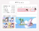 5表情セット！ゆるい似顔絵アイコン描きます ブログ・SNSに使いやすい◎写真なしOK／商用利用OK イメージ7