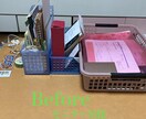 整理したい物を見てお片付けのポイントをお教えします 整理したい物の写真を見てお片付けのポイントを分かりやすく説明 イメージ1