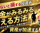高品質サムネを即日24hで制作します 複数ジャンルでも対応できる高品質制作 イメージ2
