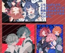 先着20名様限定！MV用イラストを制作いたします 歌ってみたやオリジナル楽曲のMVに使用するイラストを制作 イメージ2