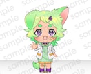かわいいミニキャラ制作します オリジナルキャラをかわいいミニキャラにしてみませんか？ イメージ6