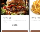LINE「だけ」で予約するシステムを開発します LINEだけで飲食店やサロンの予約ができるようになります！ イメージ7