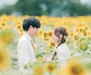 結婚式前撮り｜自然な雰囲気で撮影します 自然でおしゃれな、ありのままのお二人らしさを イメージ1