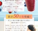 スタンダードプラン/ EC向けLPデザインします 女性ターゲット 楽天市場LPなど得意です！ イメージ3