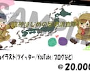 オリジナルキャラクター、一緒に作りあげます あなただけのキャラクターを一緒につくりませんか？ イメージ7