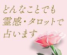 受験・面接・オーディションなどの合格相談承ります 有名大学受験合格をサポートしたお受験ママがアドバイスします イメージ1