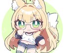 デフォルメ全身イラスト描きます デフォルメの全身イラストがほしいあなたに！ イメージ2