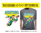 あなただけのヒーロー描きますTシャツ作ります アメコミ風オーダーメイドヒーロー似顔絵シャツプレゼントに最適 イメージ1