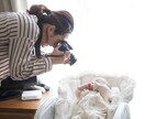 写真教室 初心者歓迎　写真レッスンいたします 写真教室 初心者の方〜マニア  プロの方もOK イメージ4