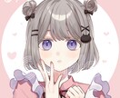 かわいいイラストを描きます アイコンやスタンプ、立ち絵に一枚絵まで幅広く描きます！ イメージ5