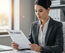 QMSのプロがISO13485の文書レビューします 要求事項に準拠した手順書のサポートをします イメージ2