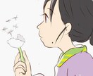 ご希望の似顔絵をデジタルデータで納品します CLIPSTUDIOPAINT、PHOTOSHOP、鉛筆画可 イメージ3