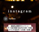 丸投げOKのHP制作！私たちがご要望にお応えします ご購入は実際のページを確認してからでOK！ イメージ2
