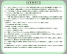 コメ欄が賑わう、臨場感あるスタンプを制作します 親しい友人とのお泊まり会みたいな配信をしたい方はぜひ相談を！ イメージ10