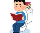 中学生の数学・理科・英語の学習を指導します 現役理系大学生兼塾講師が丁寧に教えます！ イメージ1