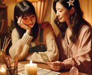 電話占い会社オーディション合格に向けサポートします 電話占い会社に所属したい人必見☆実践指導で合格まで導きます イメージ1