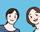 あなたのお気に入りの写真をゆるいイラストにします 二次利用やアイコンへの利用などもお気軽にご相談ください♪ イメージ3