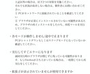 Instagram自動化ツール販売します データ取得、フォロー/アンフォロー、いいね、DM自動実行可能 イメージ10