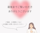 instagramの投稿画像/広告画像制作します 迅速かつ丁寧に制作いたします。 イメージ6