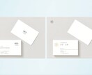 会社員の方向けのシンプルなデザイン作ります デザイン選びも簡単！お気に入りのデザインを選ぶだけ イメージ3