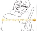 ゆるかわ☆オリジナルイラスト描きます SNSアイコンやヘッダーにどうですか？ イメージ4