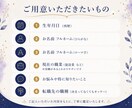 今の仕事に悩んでいませんか？数秘で鑑定します あなたの強み、適職、丁寧に読み解きます イメージ3