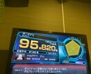 初心者向けにボイトレ(カラオケ)レッスンをします カラオケ精密採点で95点以上取れる先生が直々にレッスンします イメージ2