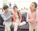 反抗期を逆手に♡お子さんの能力♡伸ばします 本も出版（子供の反抗期は2時間で治せる）✨専門家が教えます。 イメージ1