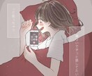 男性限定♡あなたの電話の恋人になります こちらは男性限定です。ご了承ください。 イメージ1